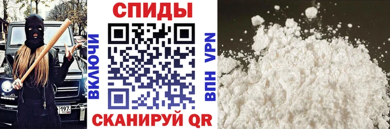 Amphetamine Premium Елабуга