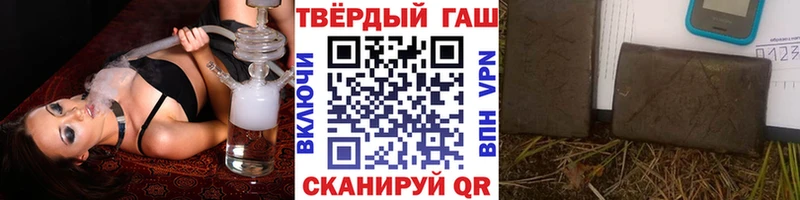 blacksprut маркетплейс  Елабуга  ГАШ Изолятор 
