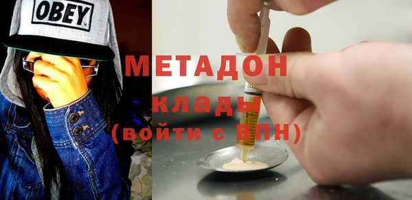 дурь Алзамай
