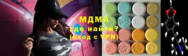 дурь Алзамай