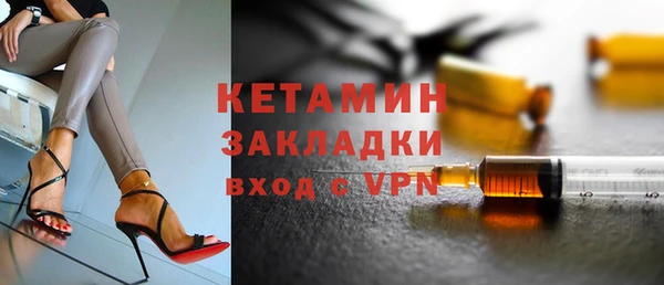 винт Алексин