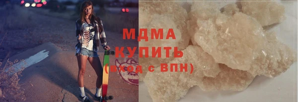 дурь Алзамай