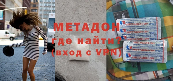 дурь Алзамай
