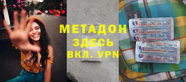дурь Алзамай