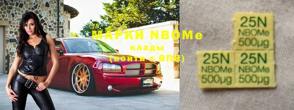 метадон Семёнов