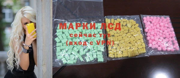 дурь Алзамай