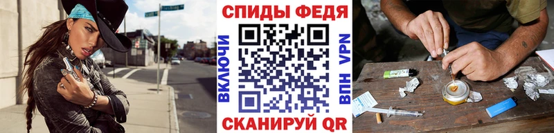МЕТАМФЕТАМИН кристалл  мега зеркало  Елабуга 