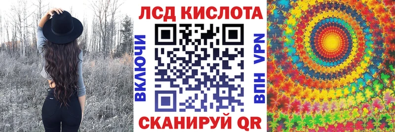 Марки N-bome 1500мкг  блэк спрут как зайти  Елабуга  как найти наркотики 